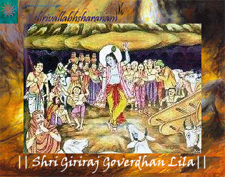 Sheltering Vraj people & Cattle by lifting Govardhan